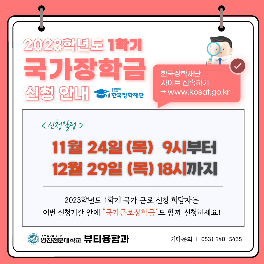 제목을-입력해주세요__복사본-001 (3).jpg