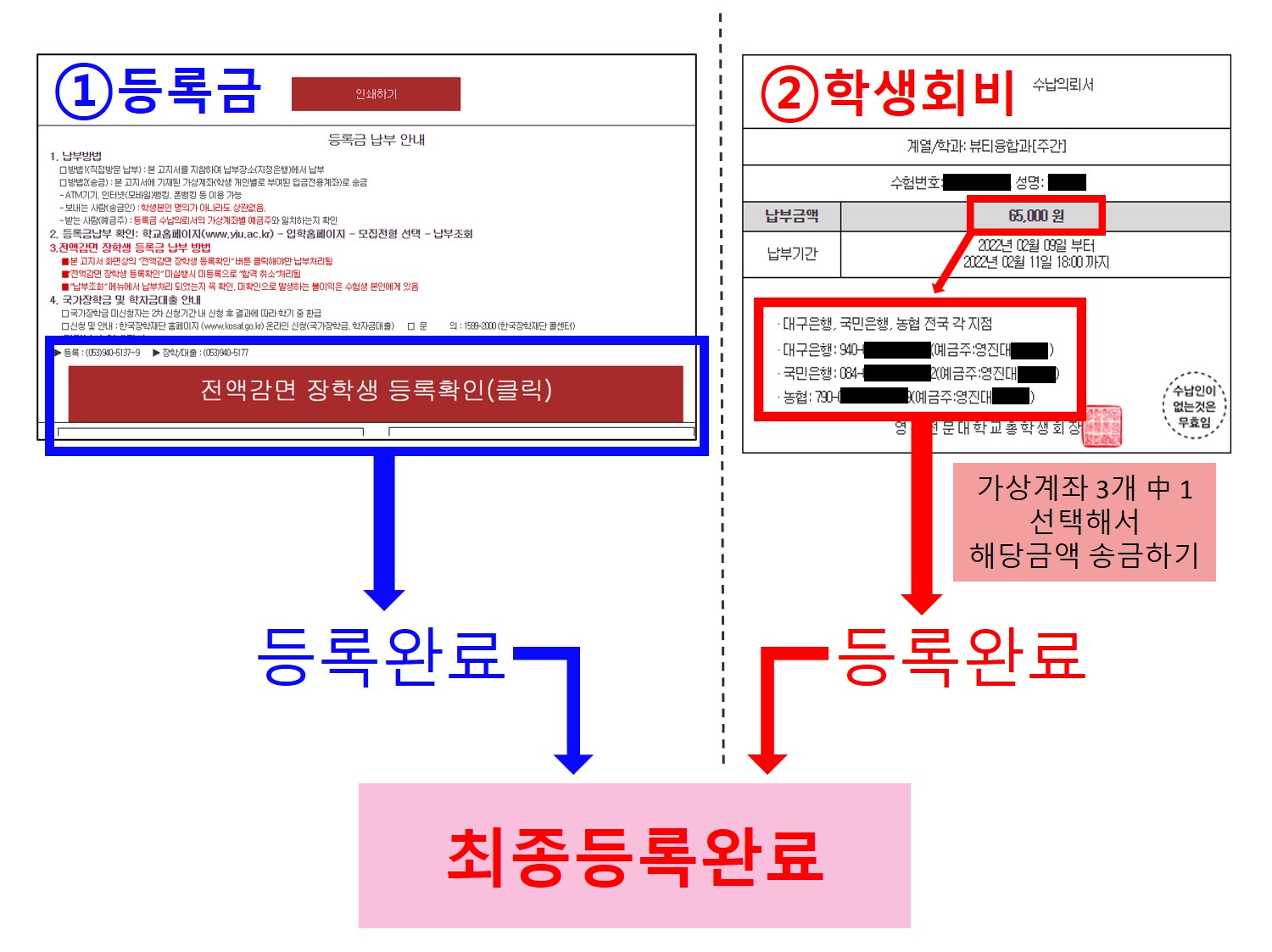 KakaoTalk_20220209_141203685_01.jpg