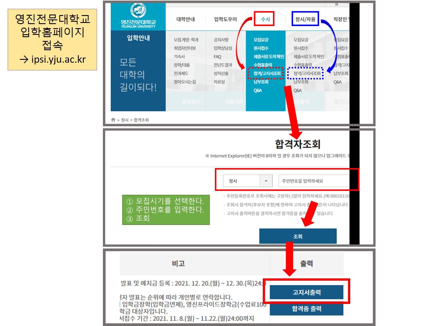 KakaoTalk_20220209_141203685.jpg