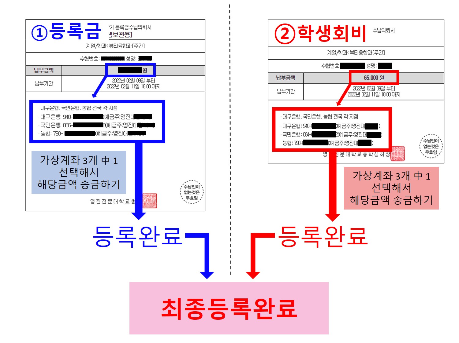 KakaoTalk_20220209_152536863.jpg