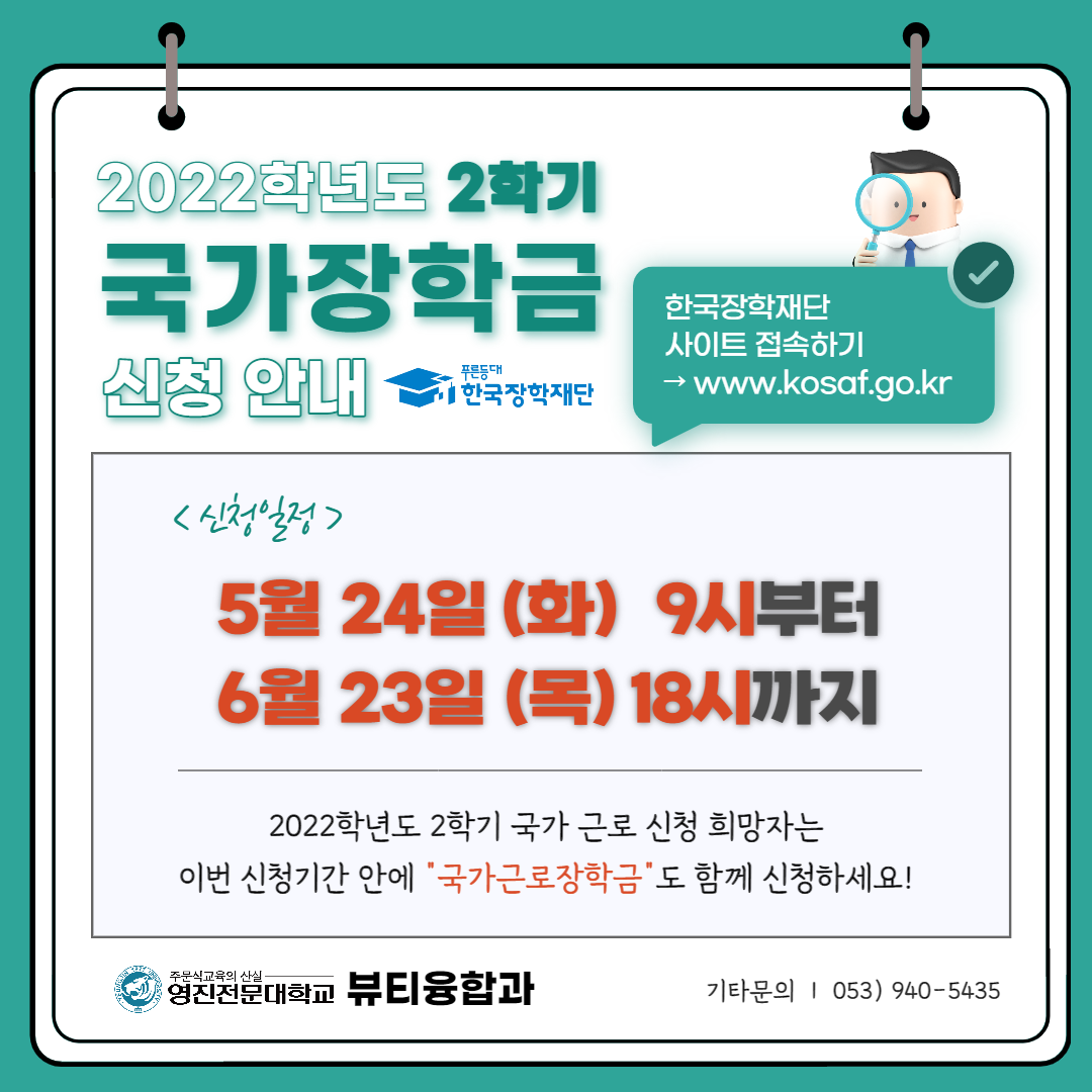 제목을 입력해주세요_-001.png