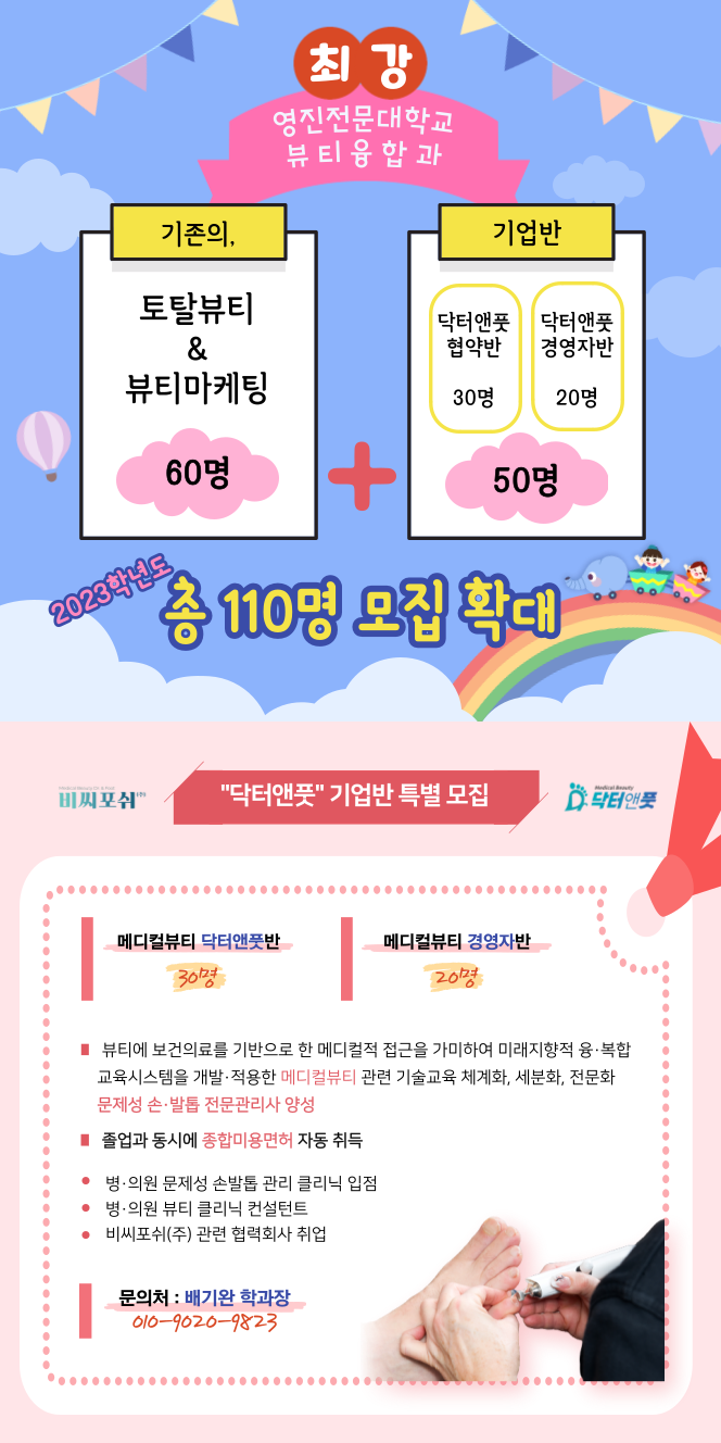 제목을-입력해주세요_ (1).png