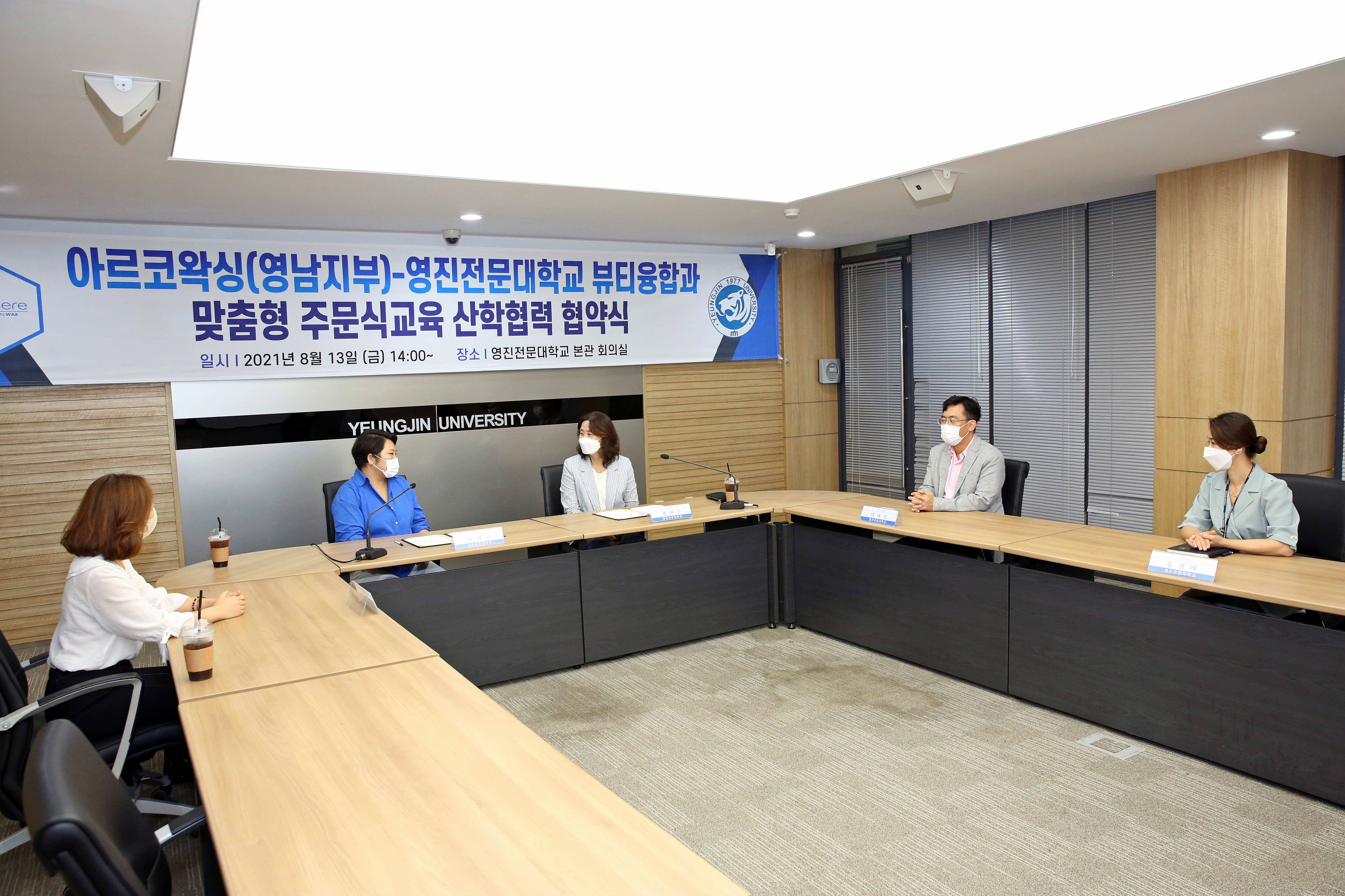 021A1457.JPG