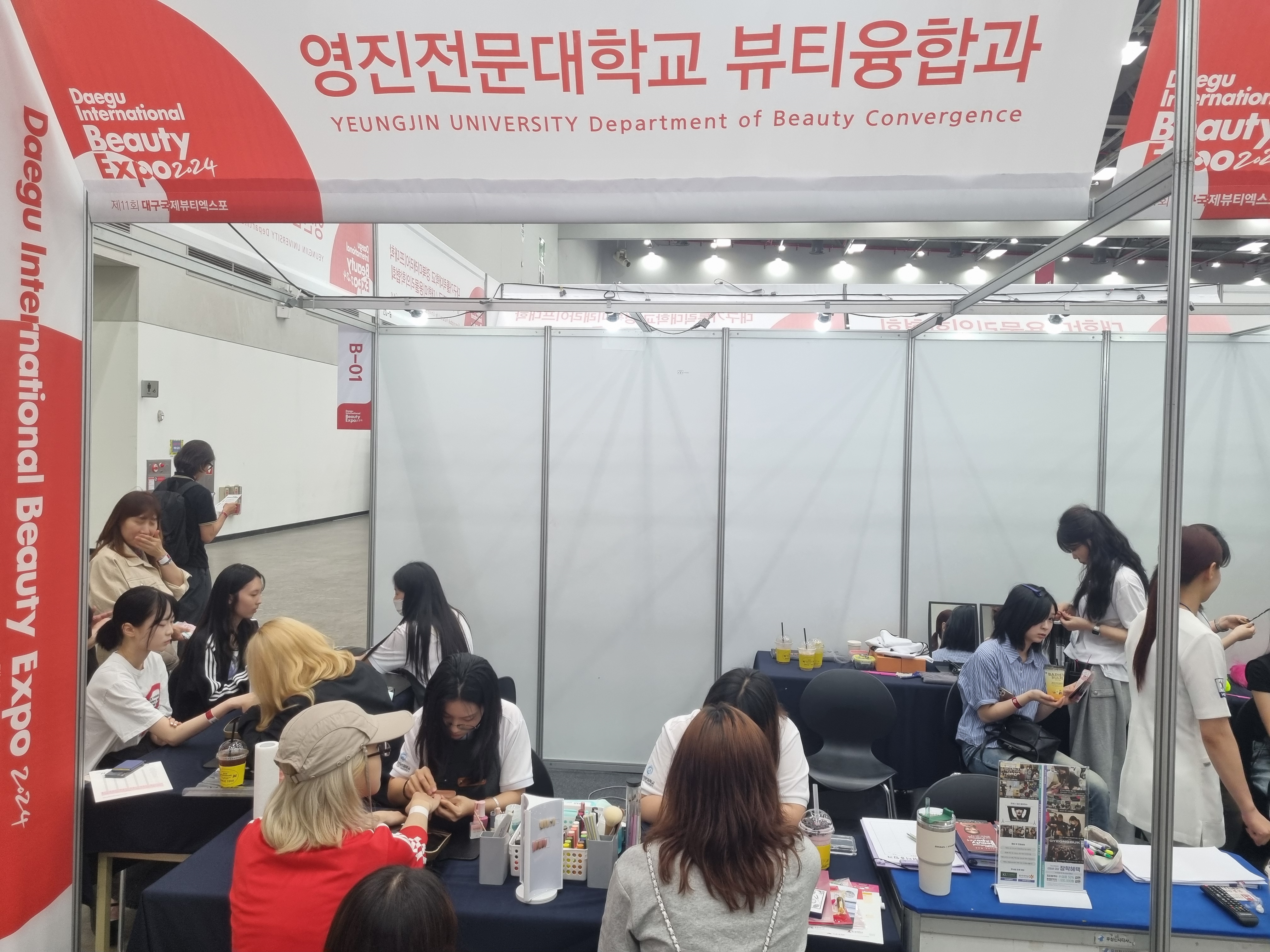 KakaoTalk_20240517_105201725_02.jpg