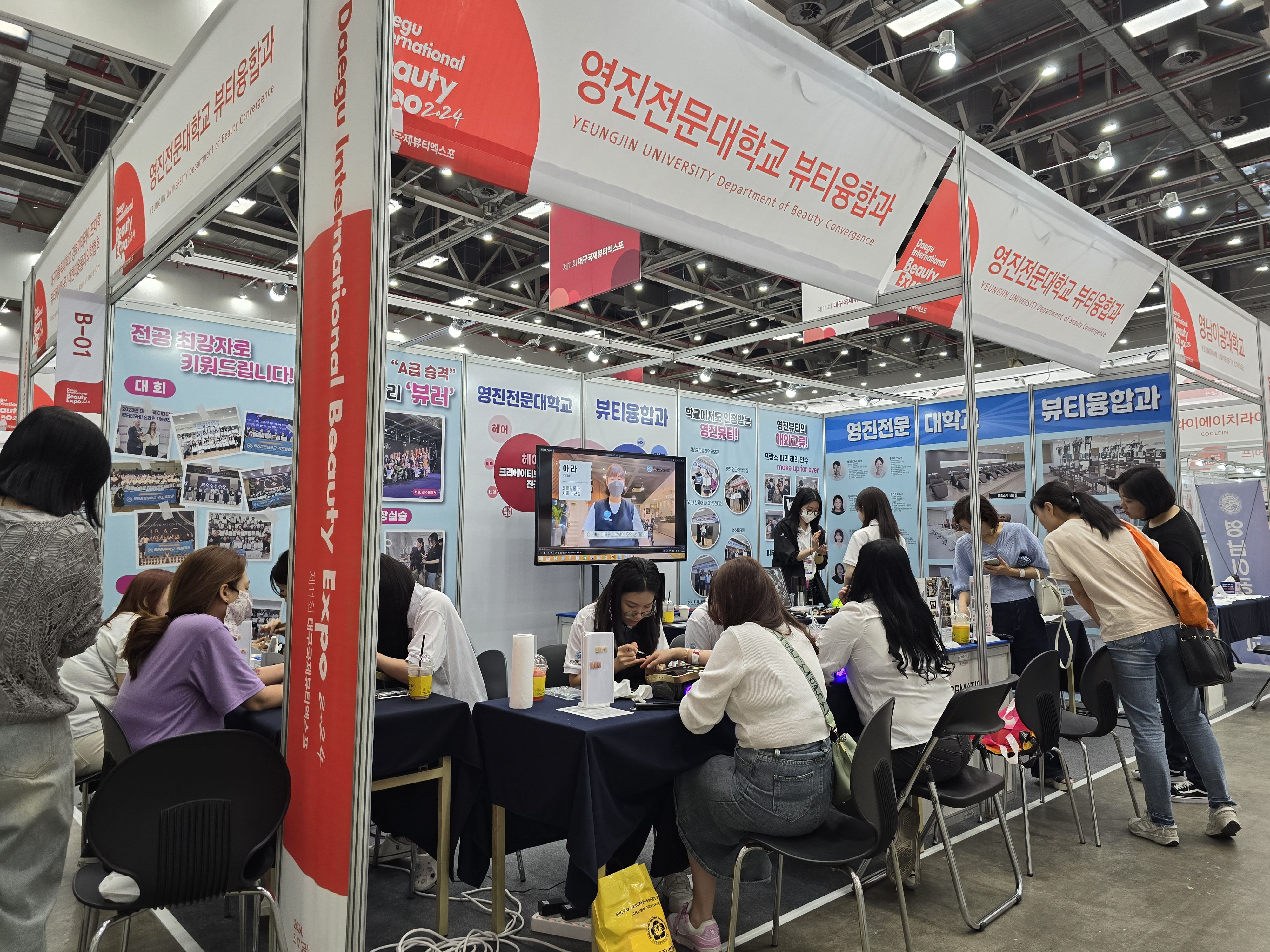 KakaoTalk_20240517_123356698_02.jpg