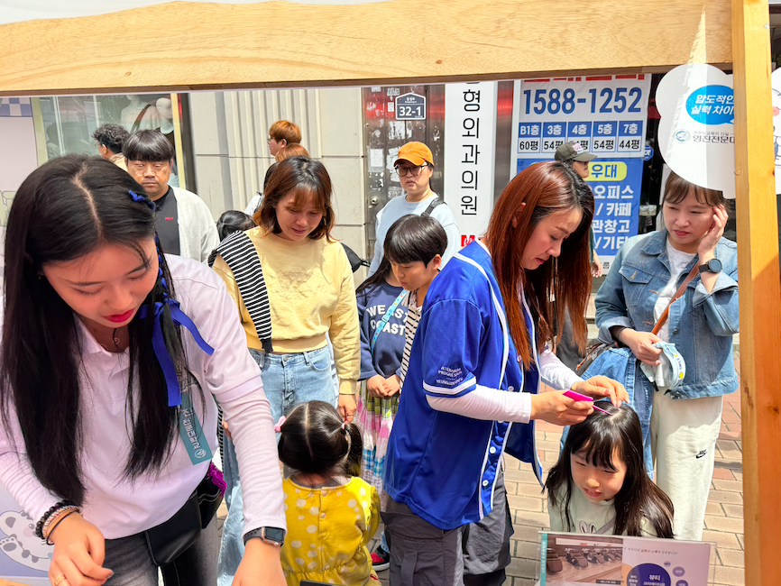 스크린샷 2025-06-23 오전 12.07.00.png