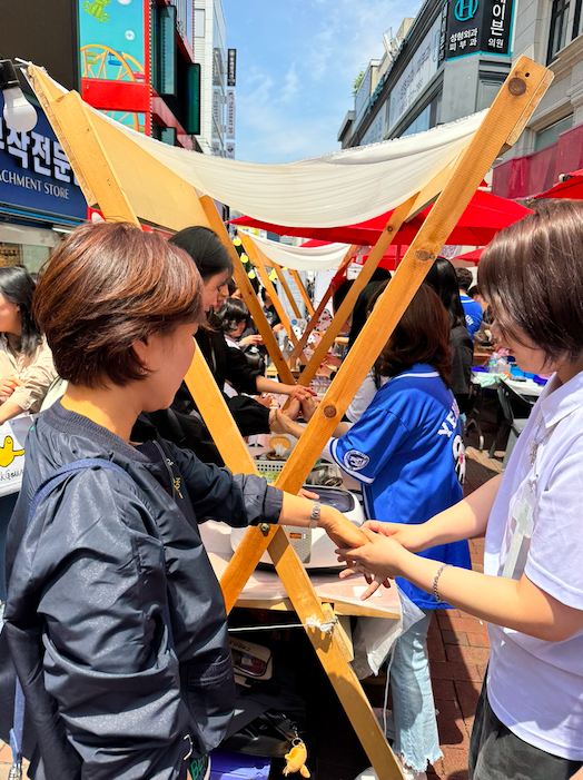 스크린샷 2025-06-23 오전 12.06.13.png