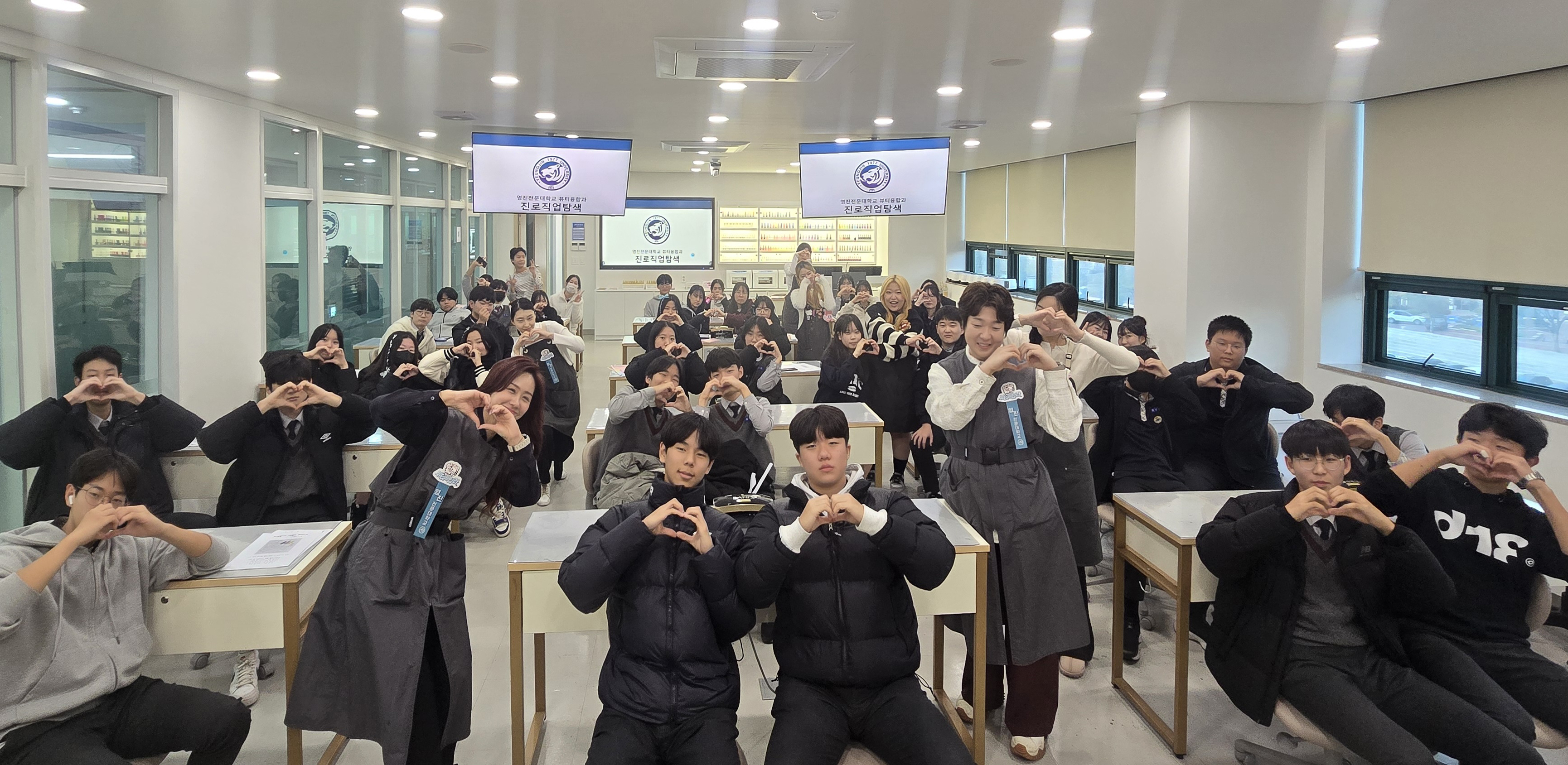 상도중진로체험.JPG
