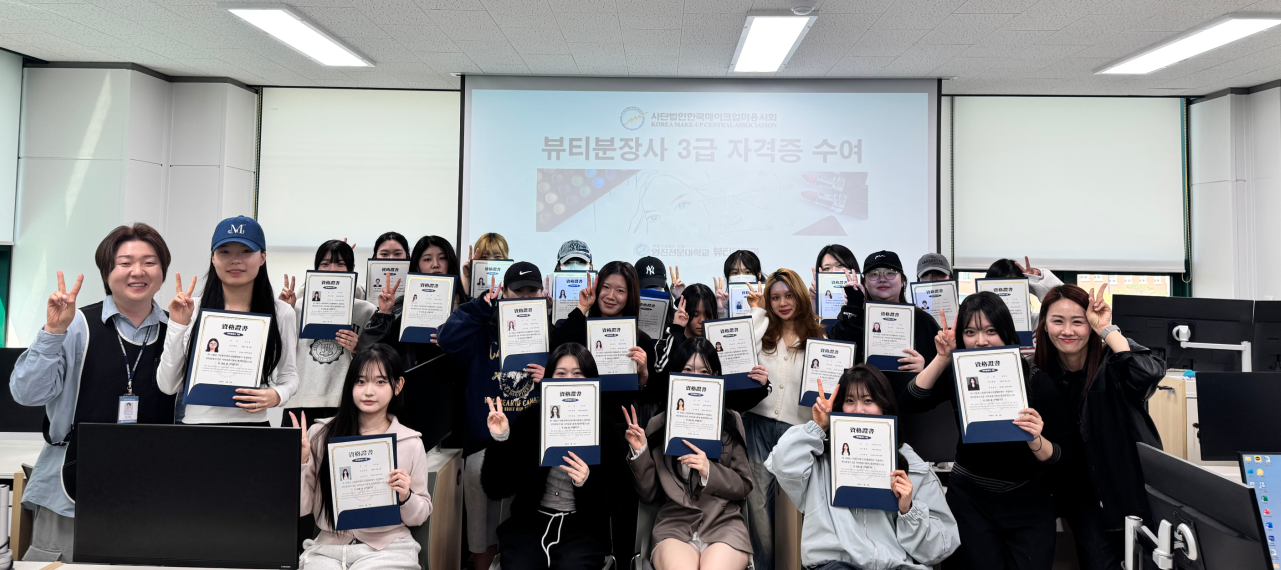 스크린샷 2026-04-04 180142.png