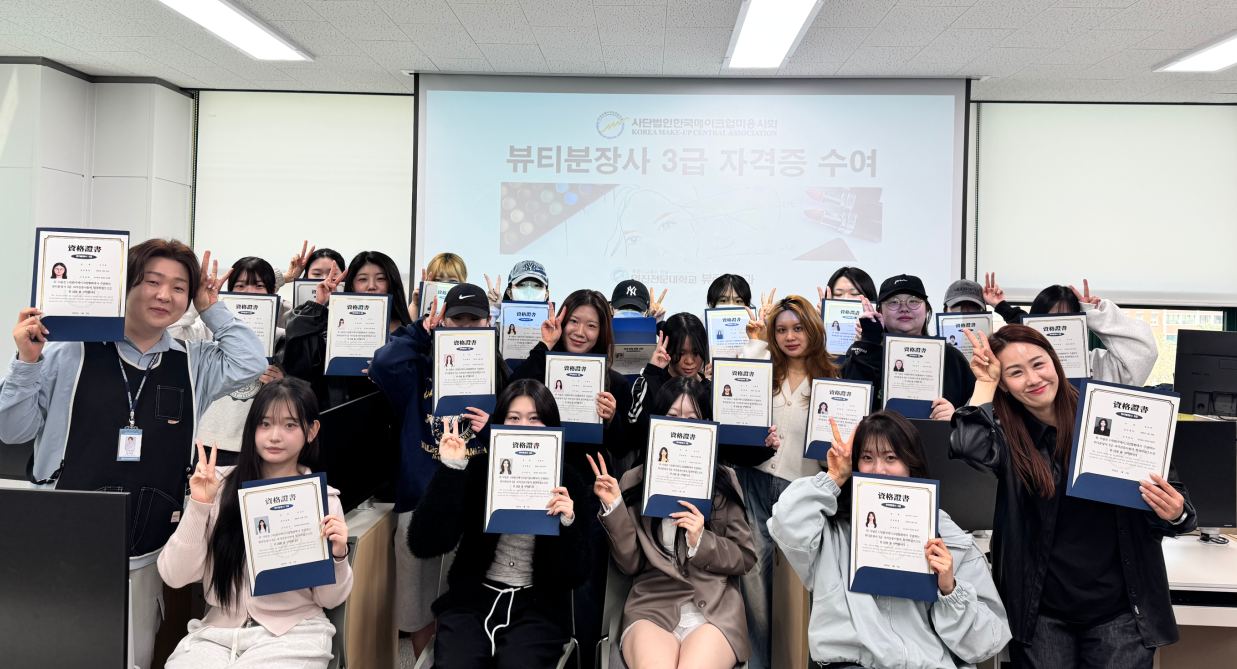 스크린샷 2026-04-04 180210.png