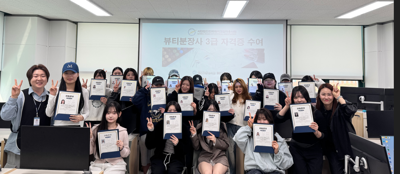 스크린샷 2026-04-04 180154.png