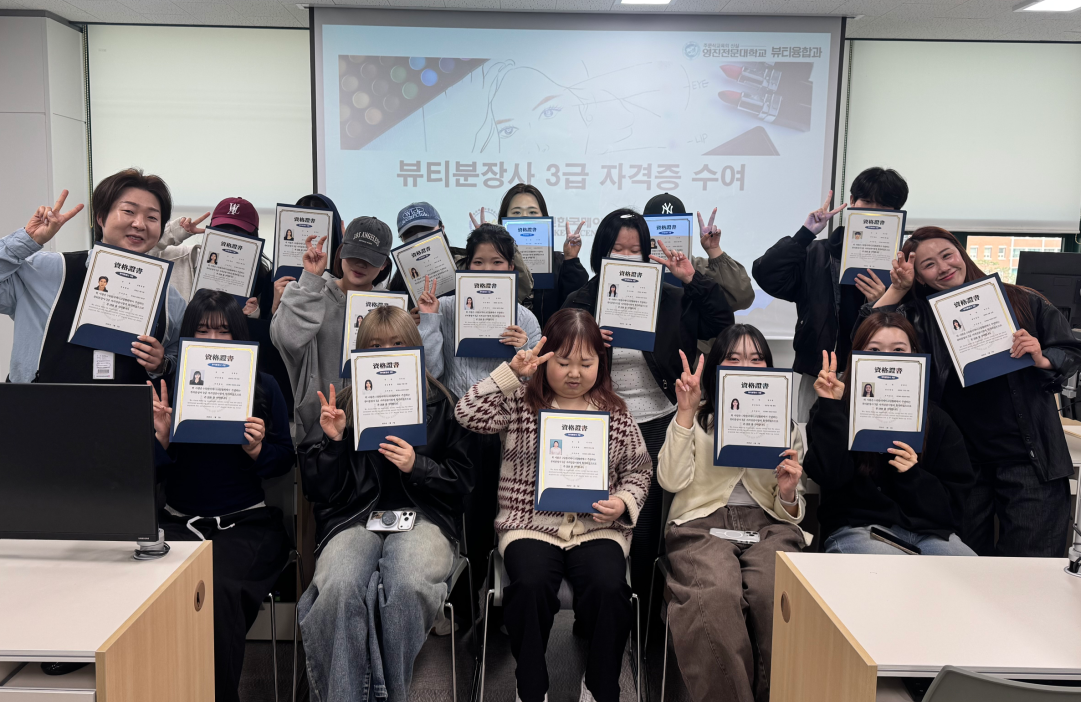 스크린샷 2026-04-04 180232.png