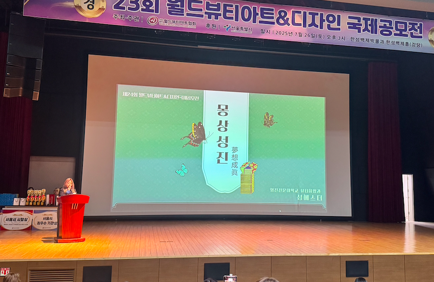 스크린샷 2026-03-25 오후 12.29.47.png