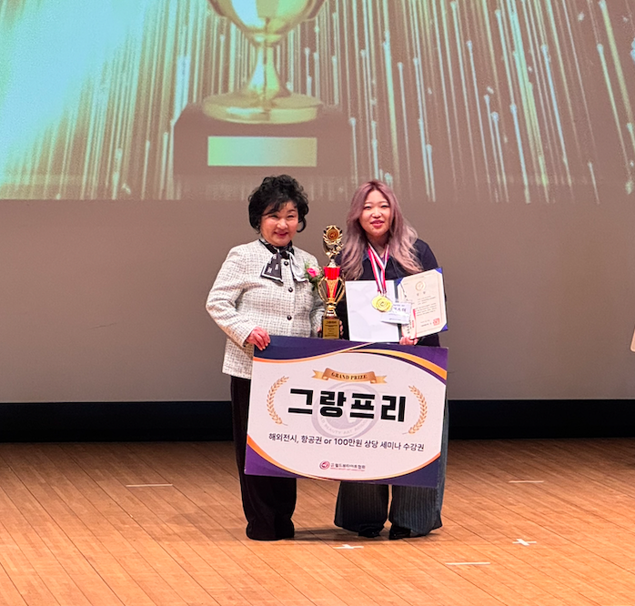 스크린샷 2026-03-25 오후 12.29.15.png