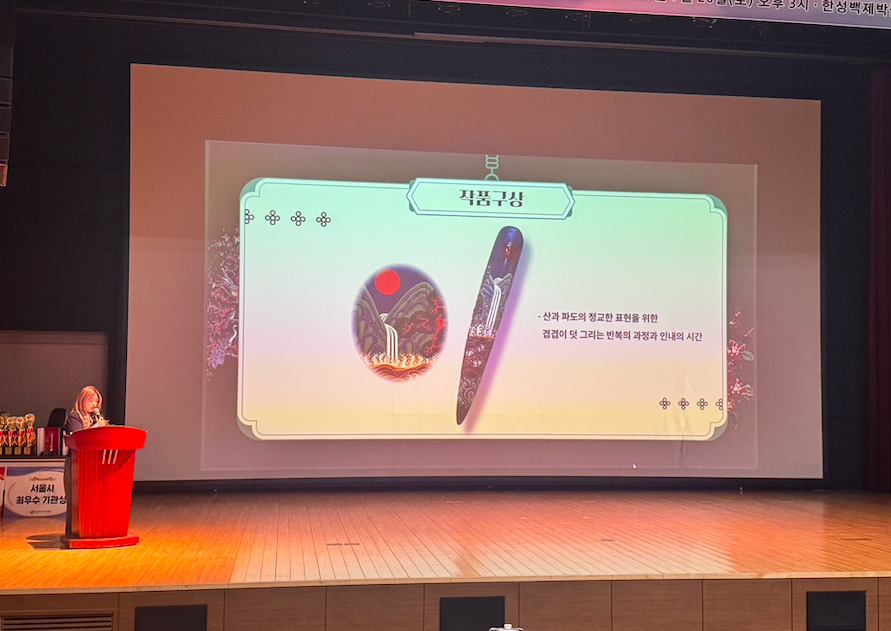 스크린샷 2026-03-25 오후 12.29.29.png