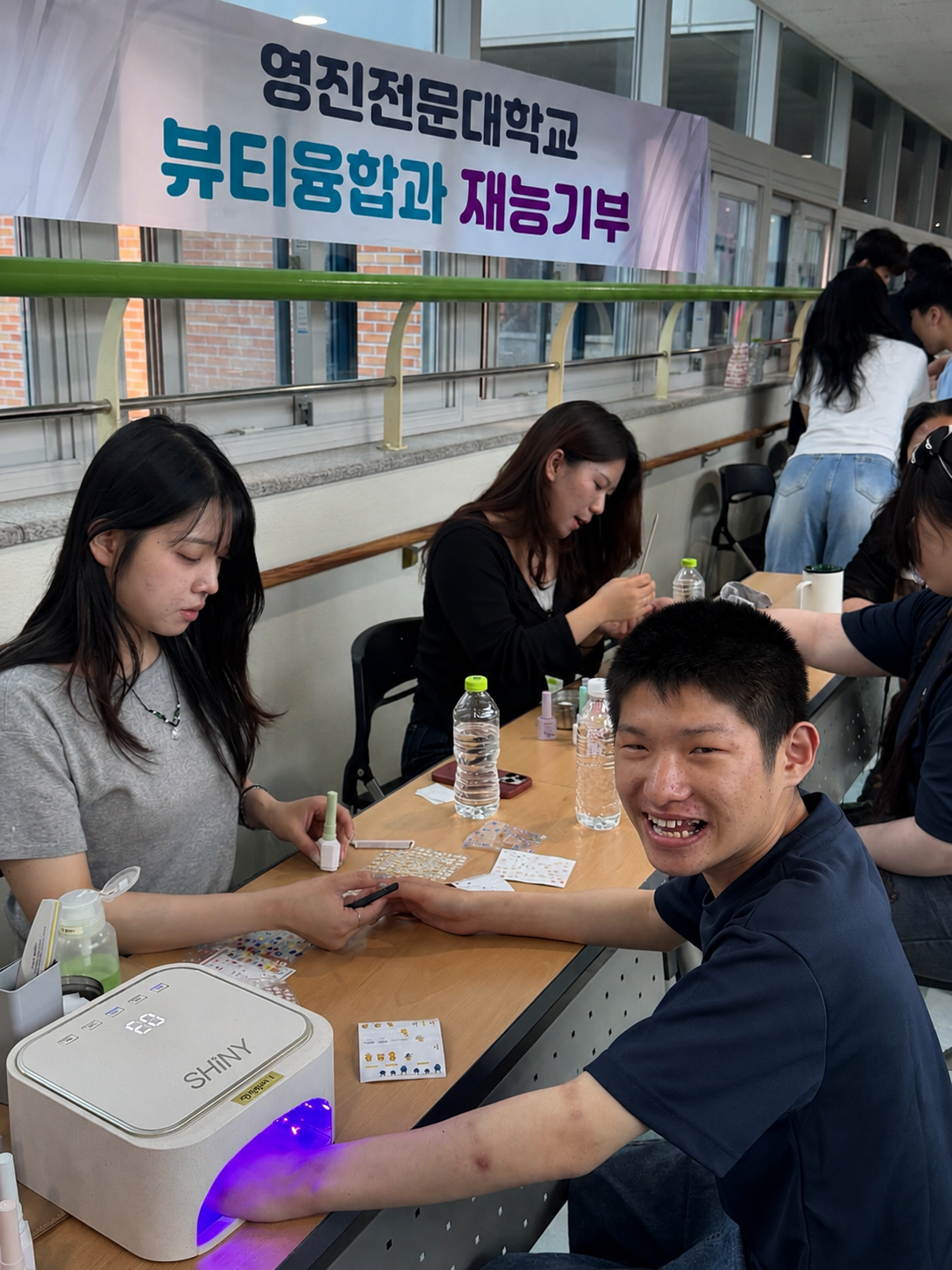 KakaoTalk_Photo_2026-05-24-19-04-33 004.png