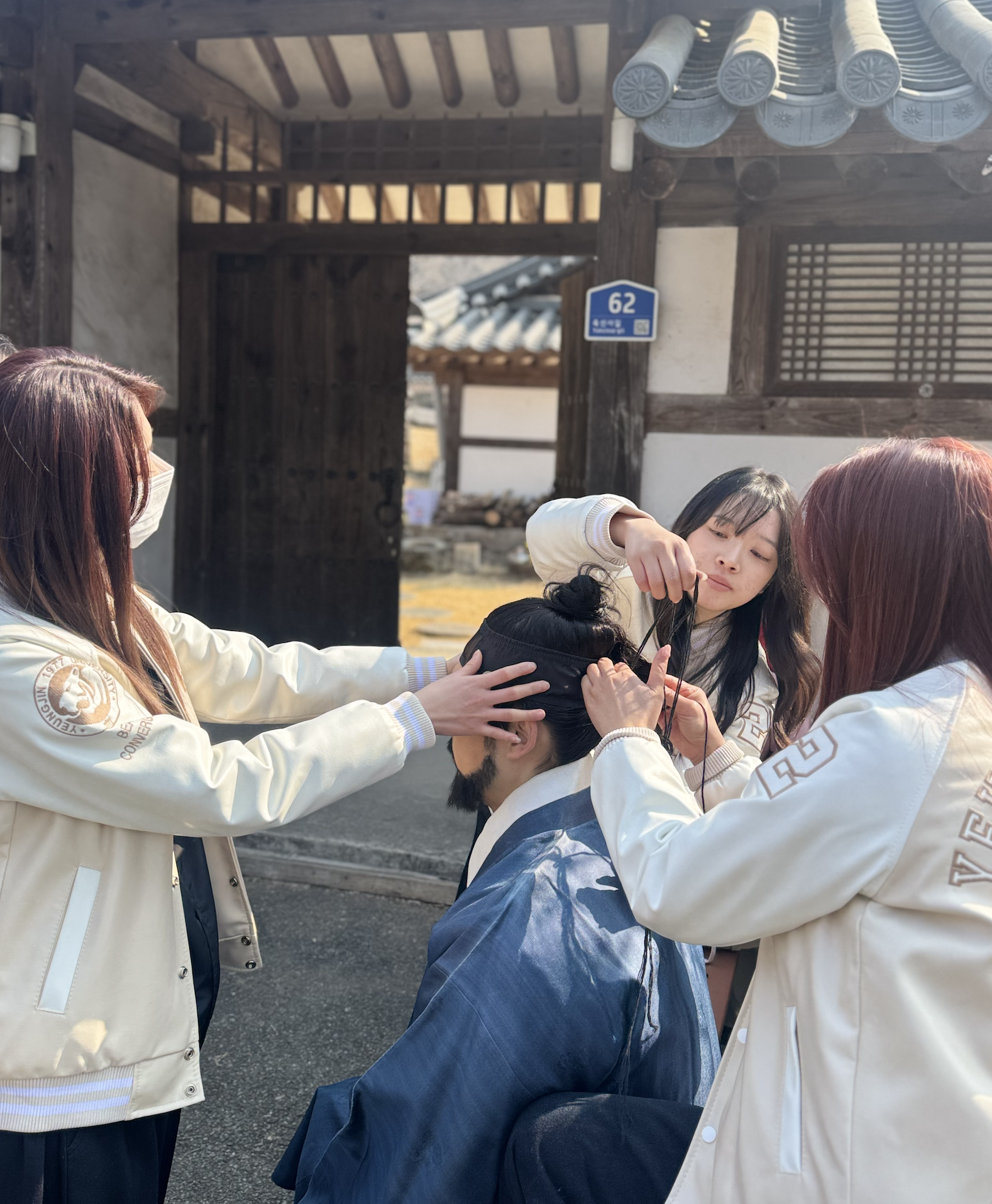 스크린샷 2026-03-29 오후 5.06.13.png