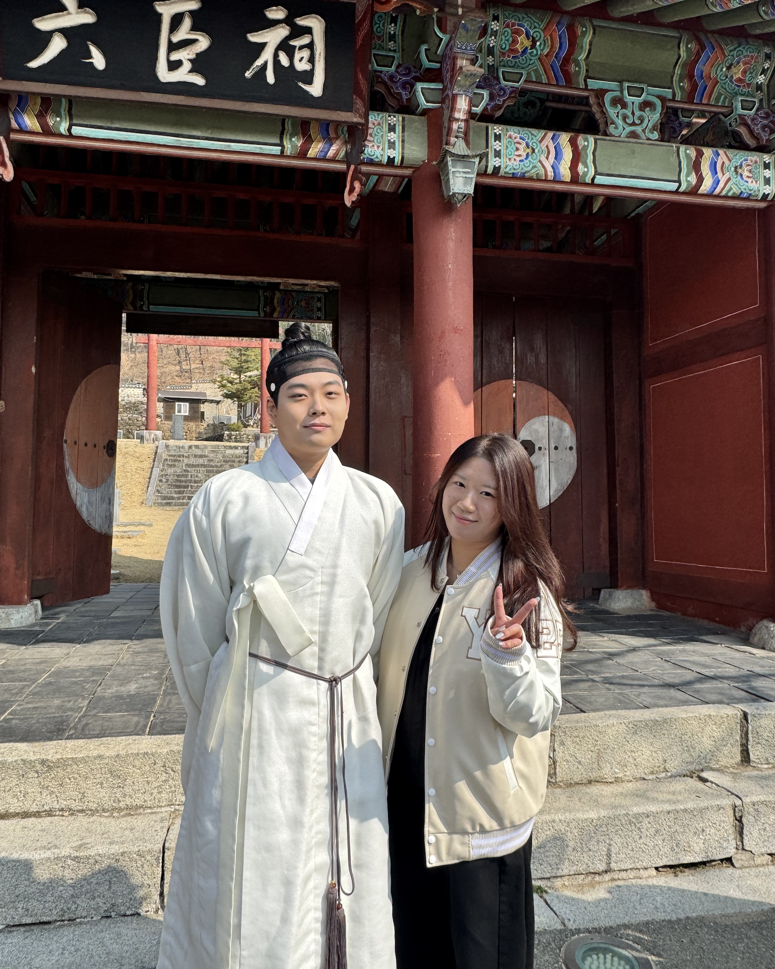 스크린샷 2026-03-29 오후 5.07.49.png