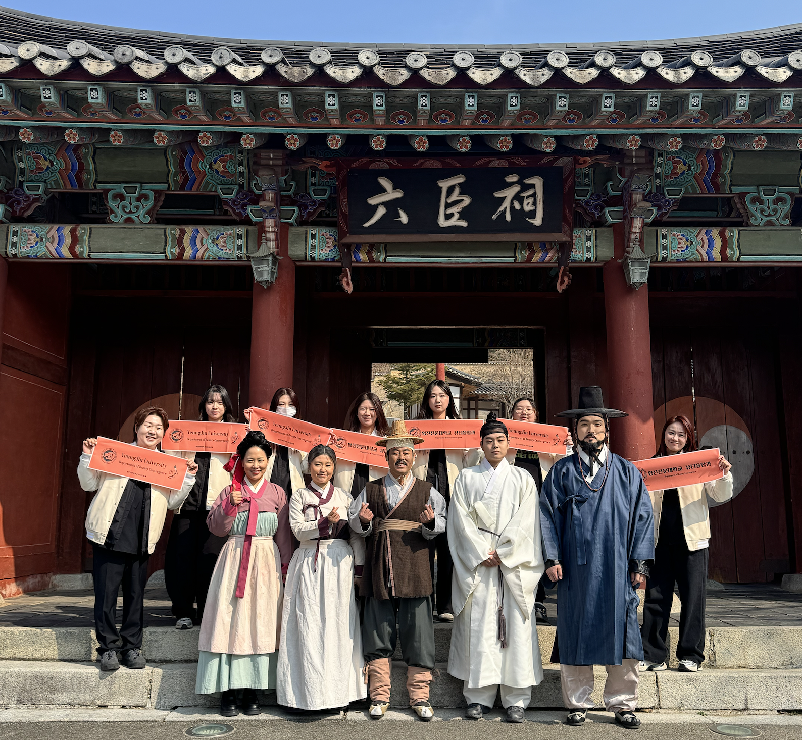 스크린샷 2026-03-29 오후 5.07.26.png