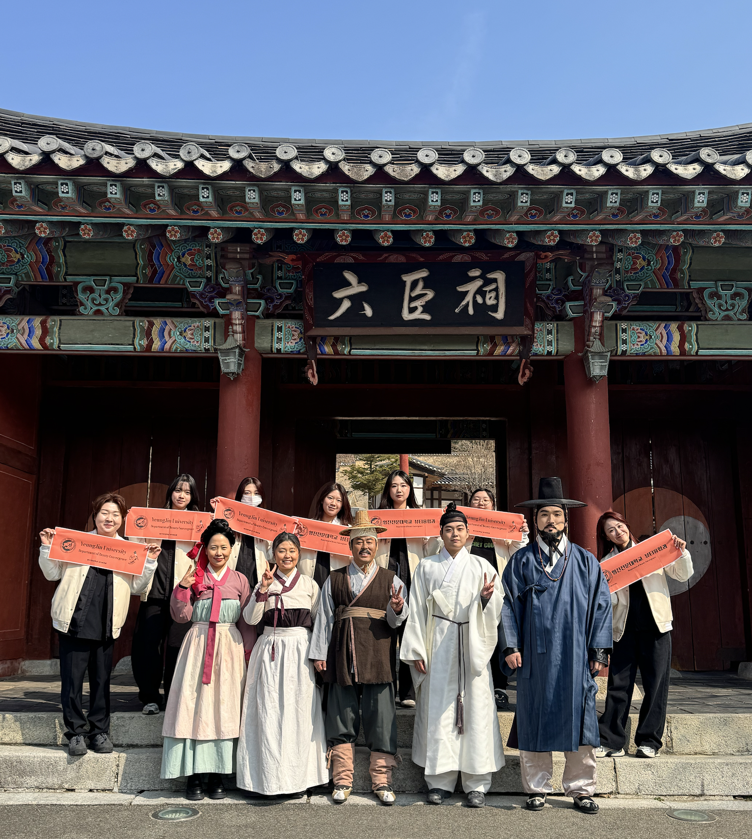 스크린샷 2026-03-29 오후 5.07.11.png