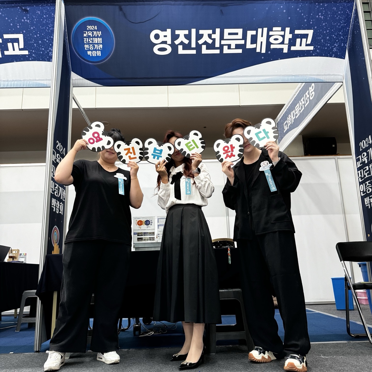 KakaoTalk_20250211_113104045.jpg