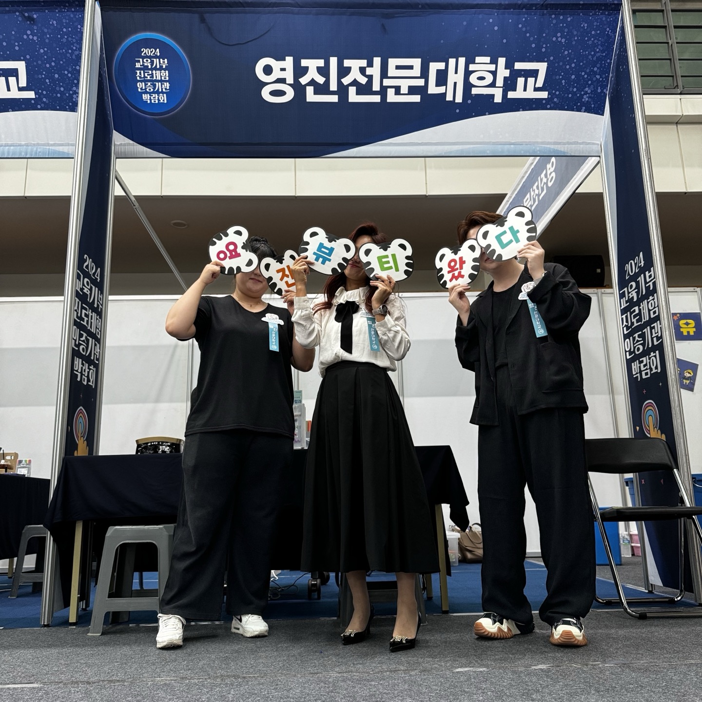 KakaoTalk_20250211_113131296.jpg