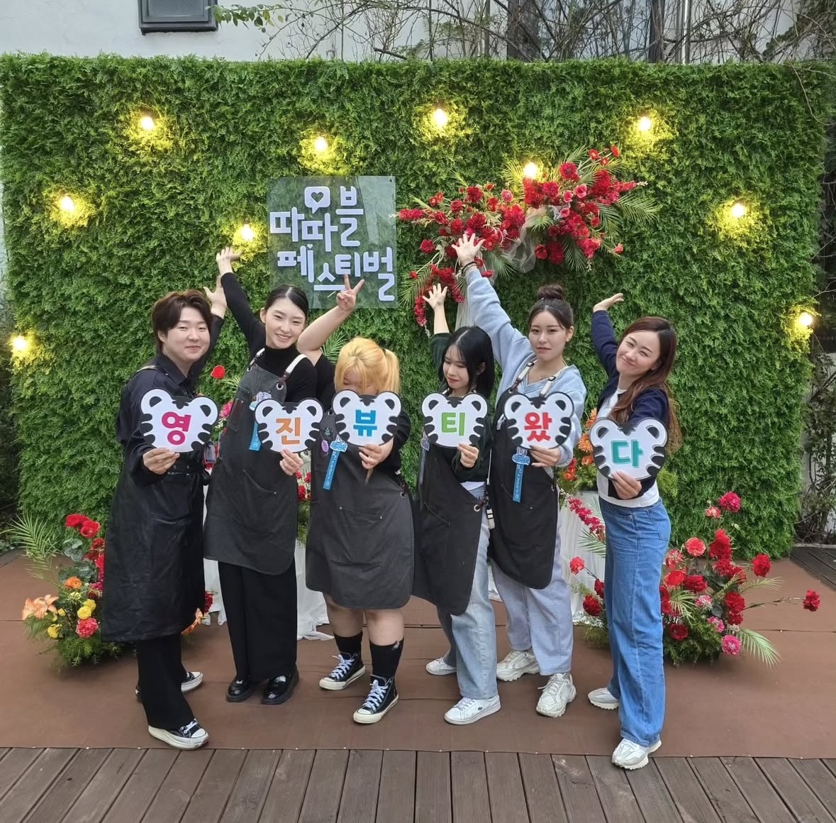 KakaoTalk_20250211_153735741.jpg