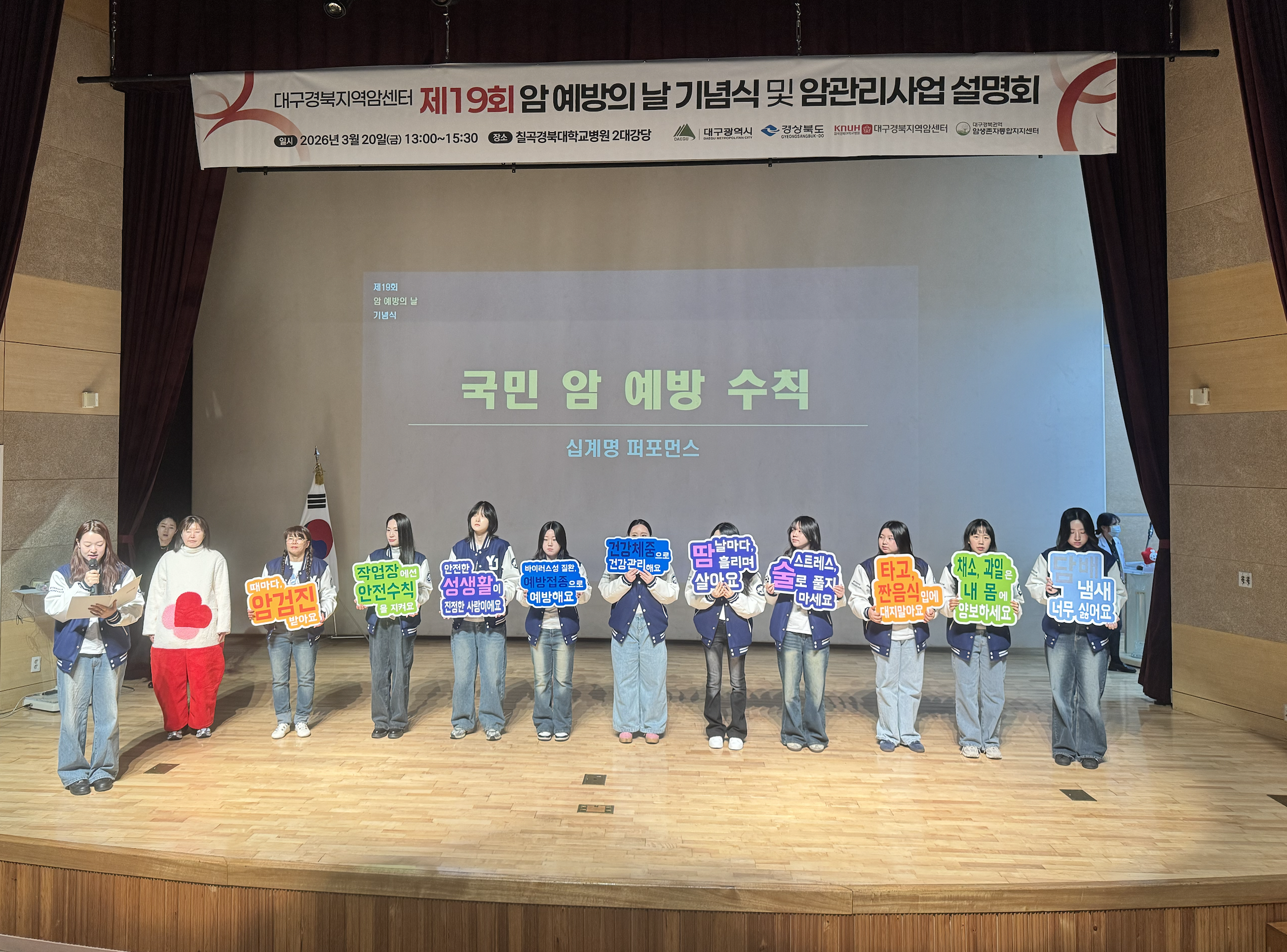 스크린샷 2026-03-29 오후 5.17.37.png