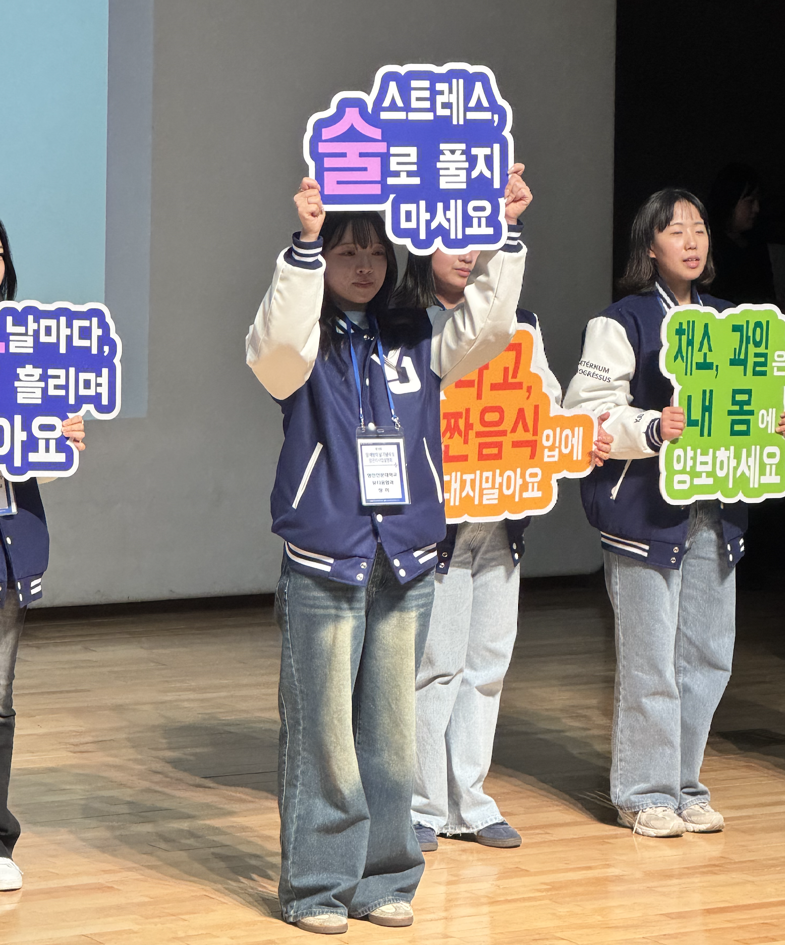 스크린샷 2026-03-29 오후 5.18.11.png