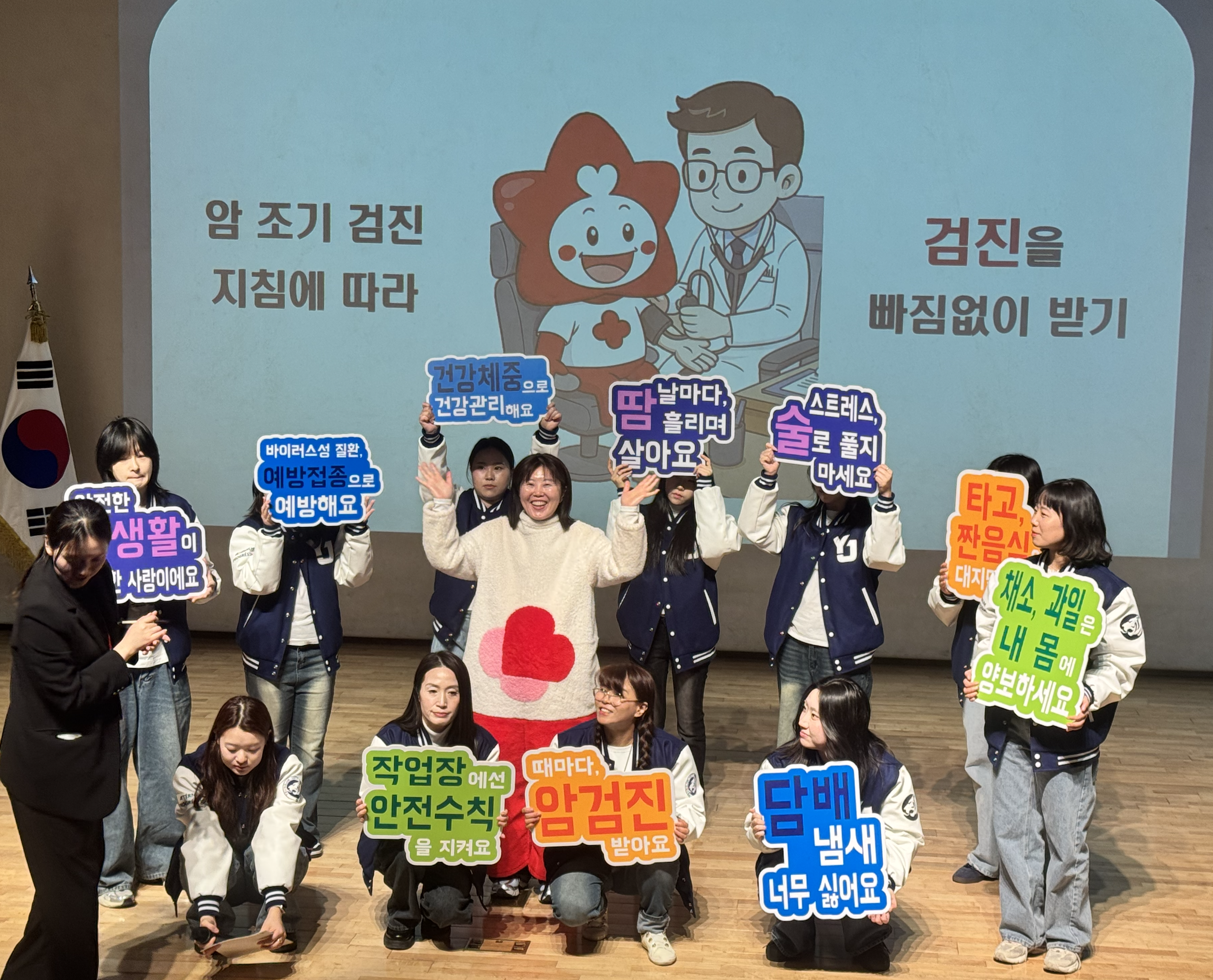 스크린샷 2026-03-29 오후 5.17.54.png