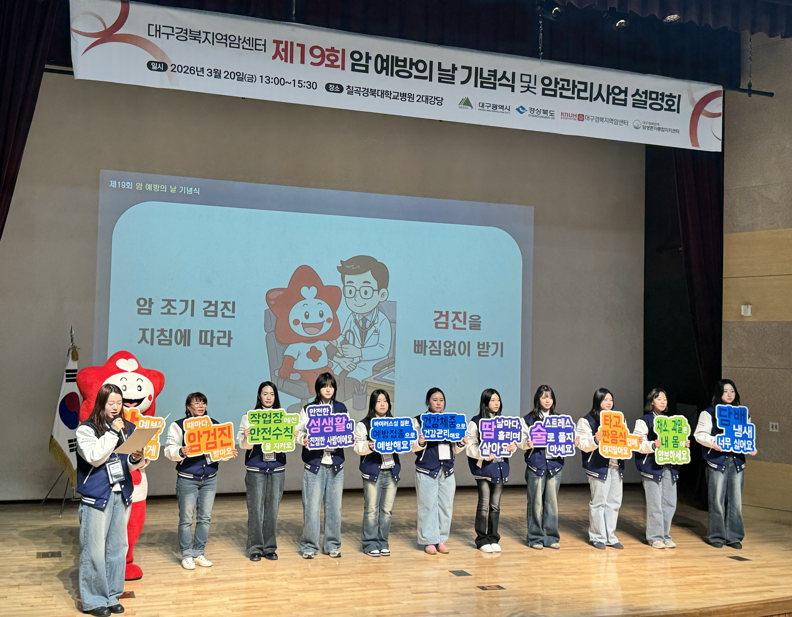 스크린샷 2026-03-29 오후 5.18.38.png