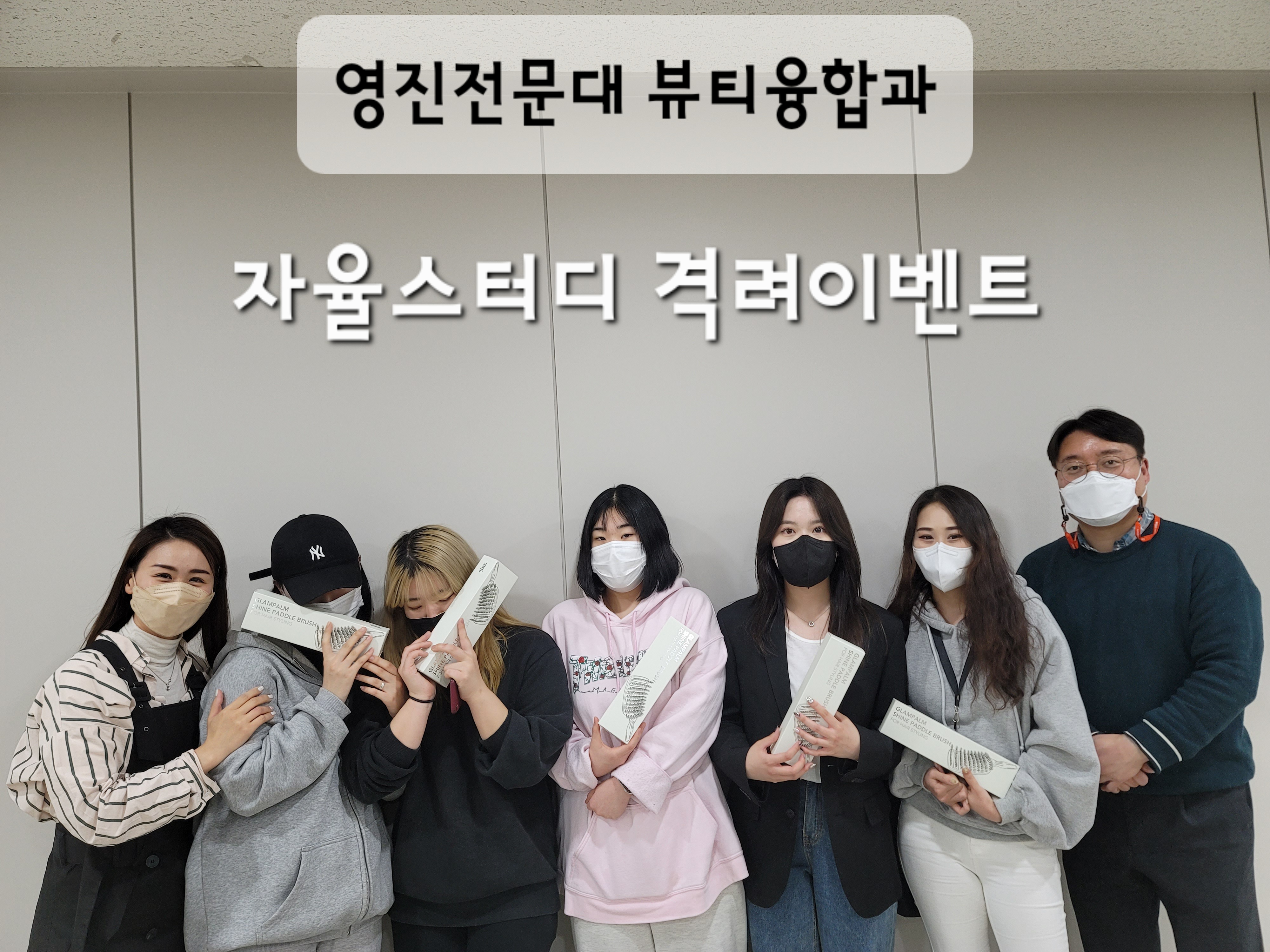 KakaoTalk_20220322_104218480_02.jpg