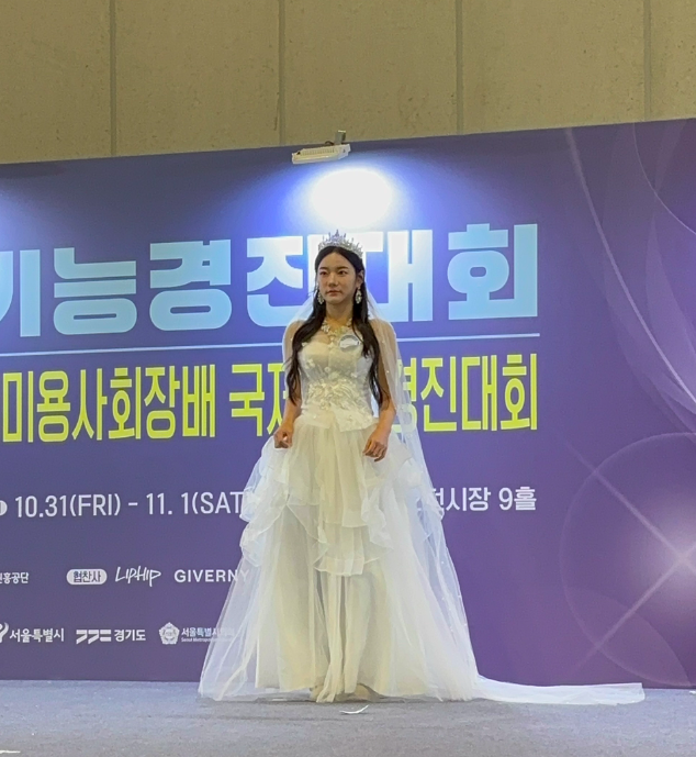 스크린샷 2025-12-31 오후 9.57.42.png