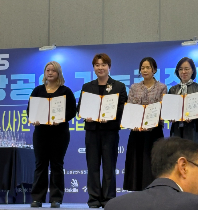 스크린샷 2025-12-31 오후 9.57.27.png