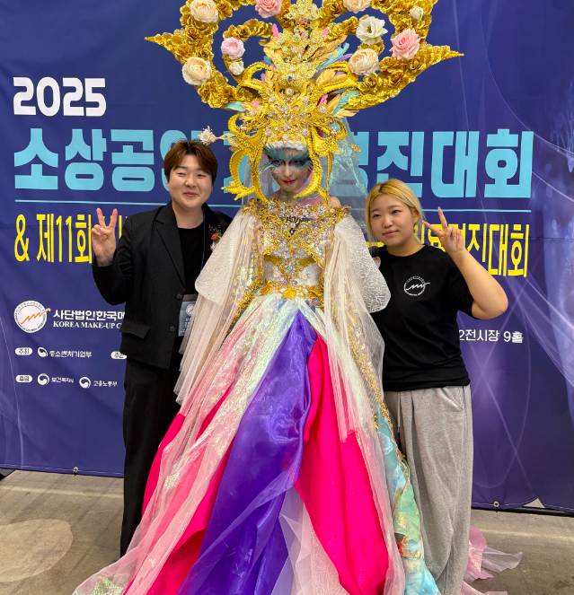 스크린샷 2025-12-31 오후 9.57.36.png