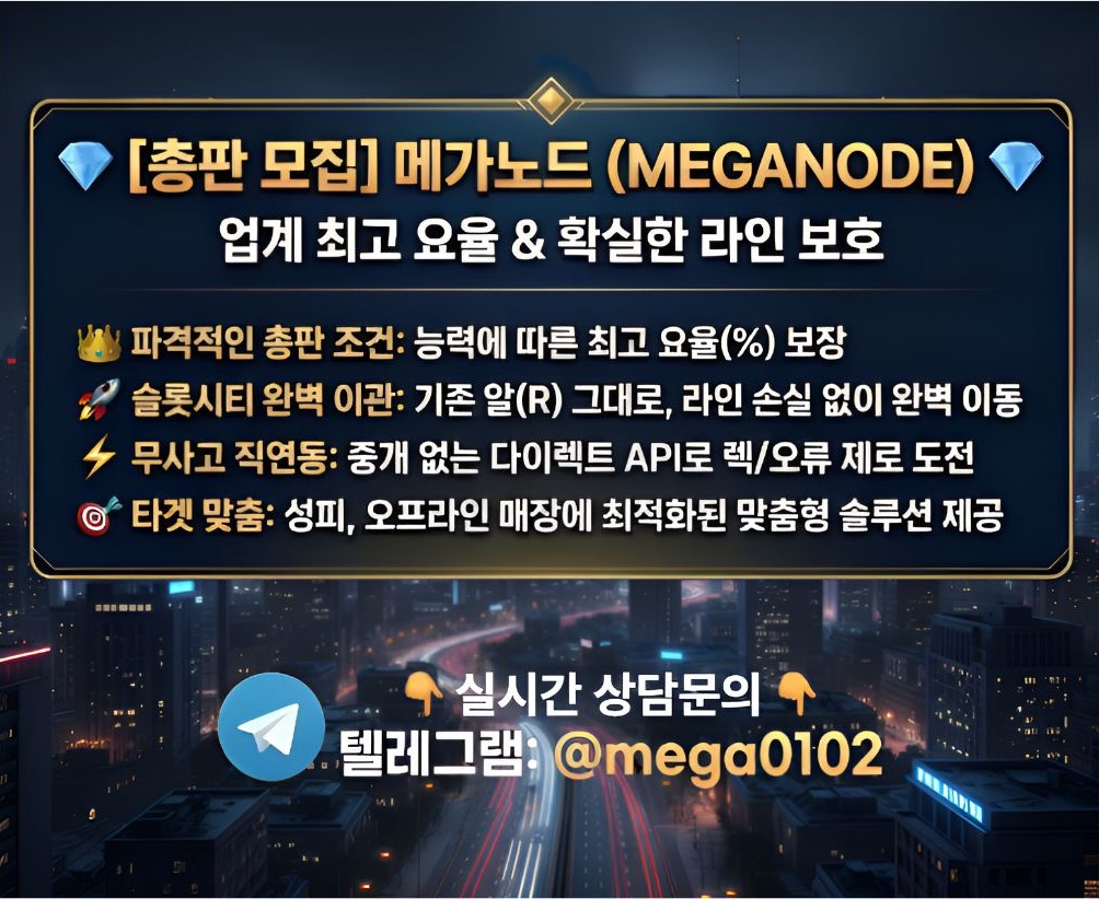 제목을 입력해주세요. - 2026-02-24T132840.228.jpg