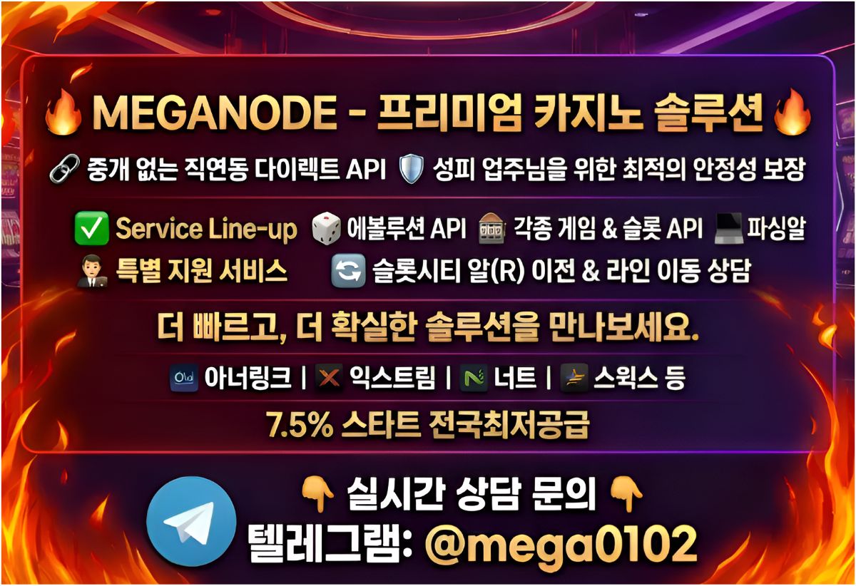 제목을 입력해주세요. - 2026-02-24T132920.816.jpg