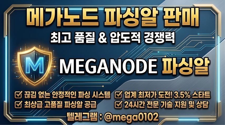 제목을 입력해주세요. - 2026-03-03T173846.634.jpg