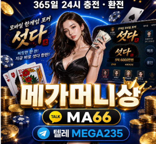 작은사이즈.png