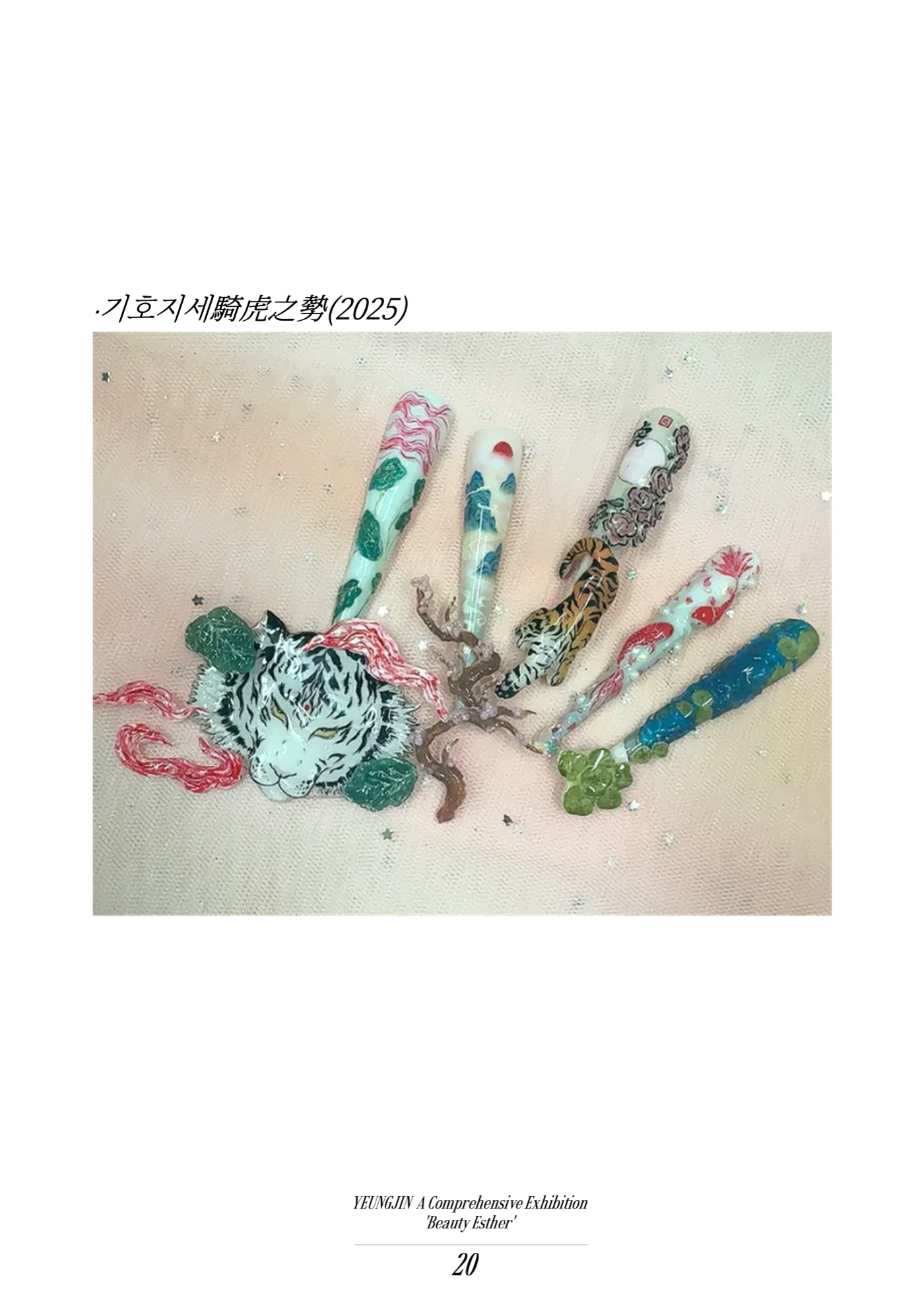 슬라이드107.jpeg