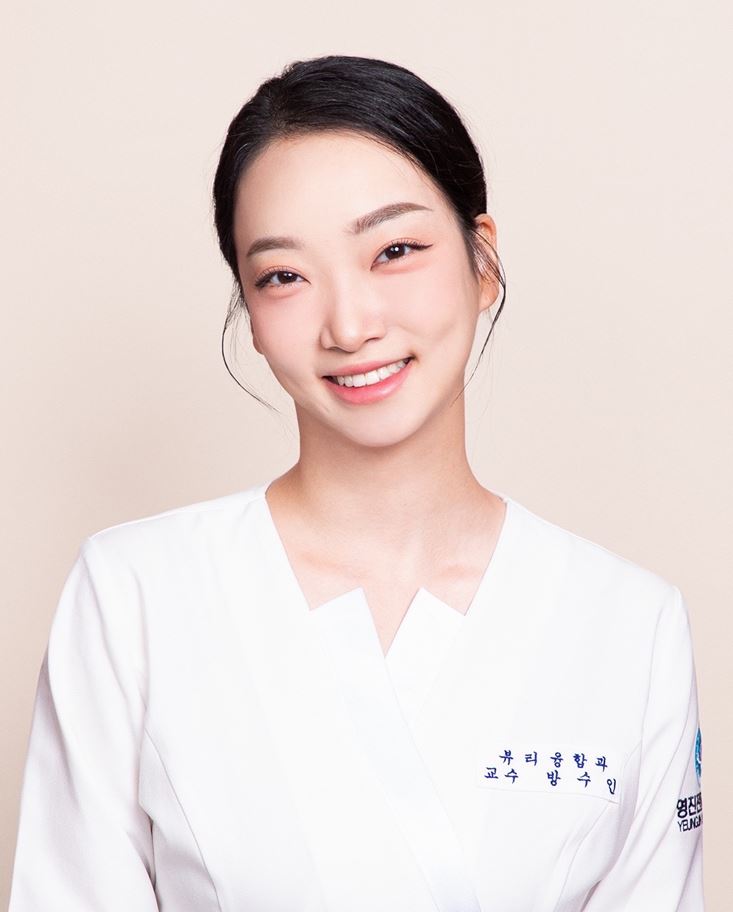 방수인 교수.jpg