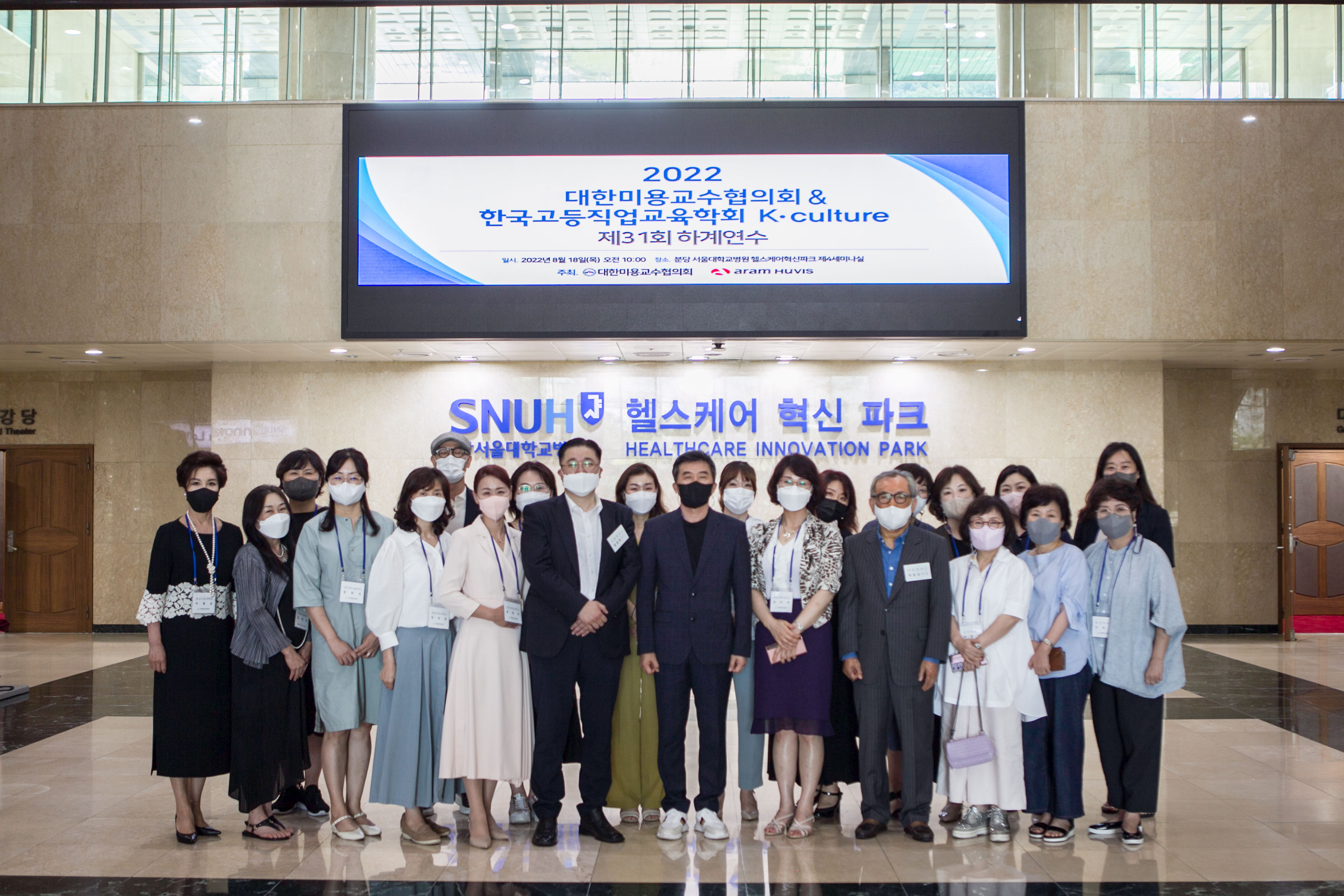 KakaoTalk_20220906_155625447.jpg
