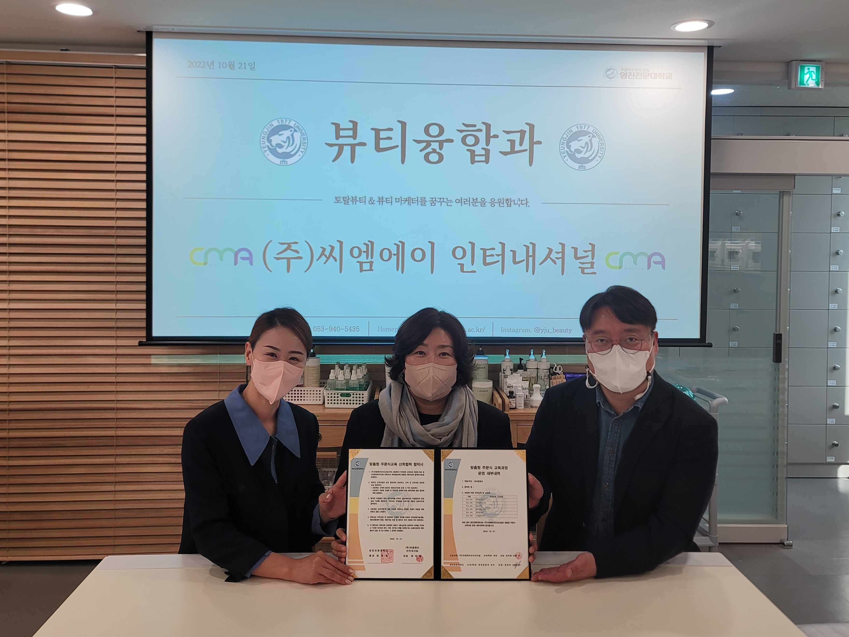 KakaoTalk_20221121_141759950.jpg