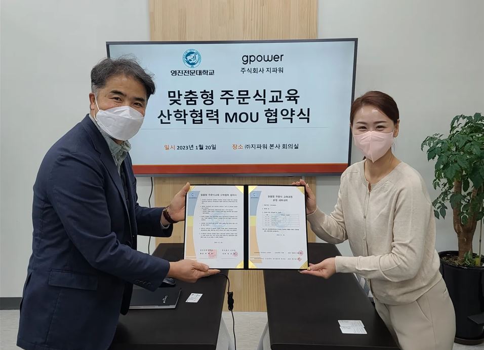 캡처.JPG