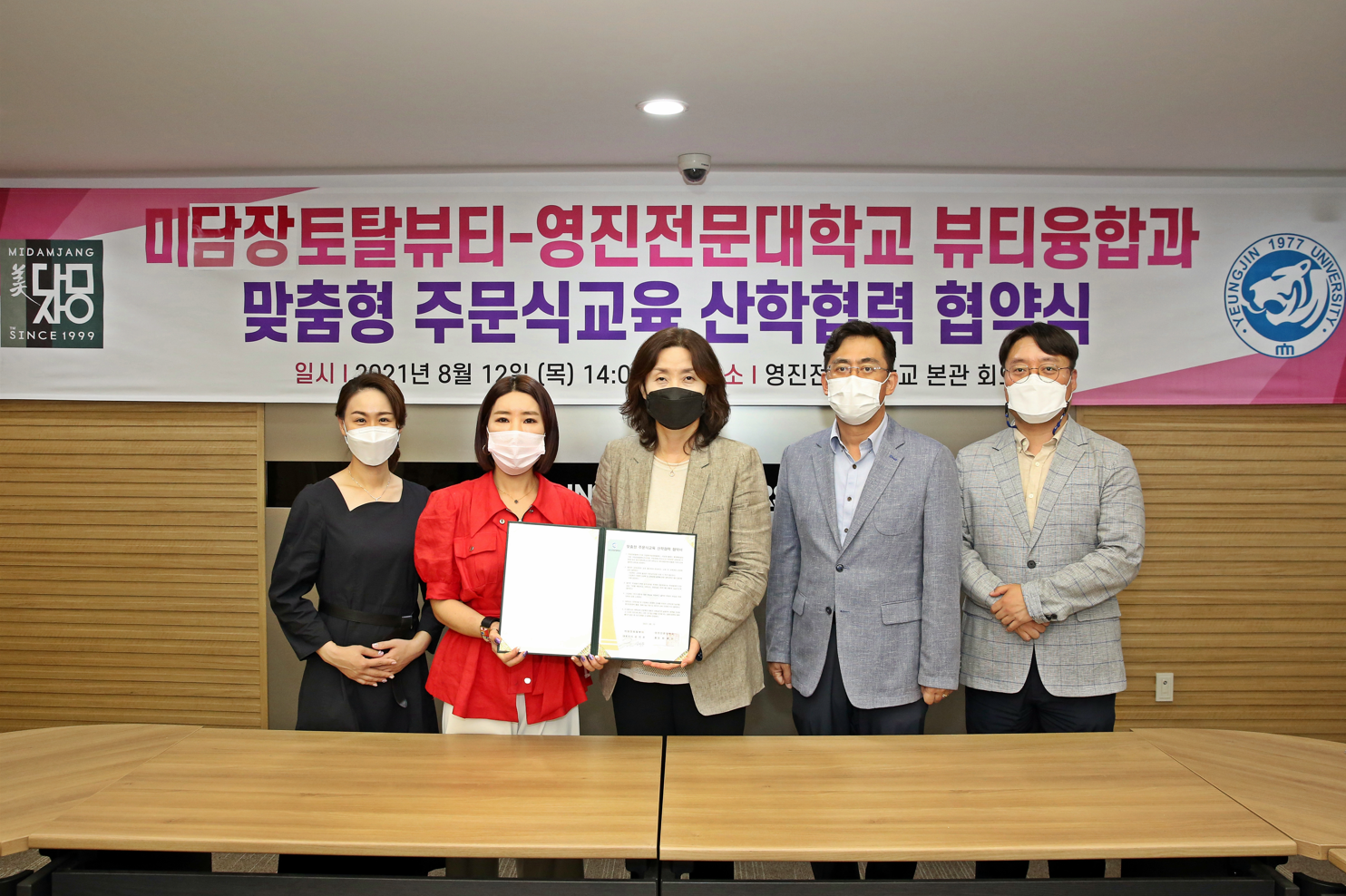 캡처.PNG