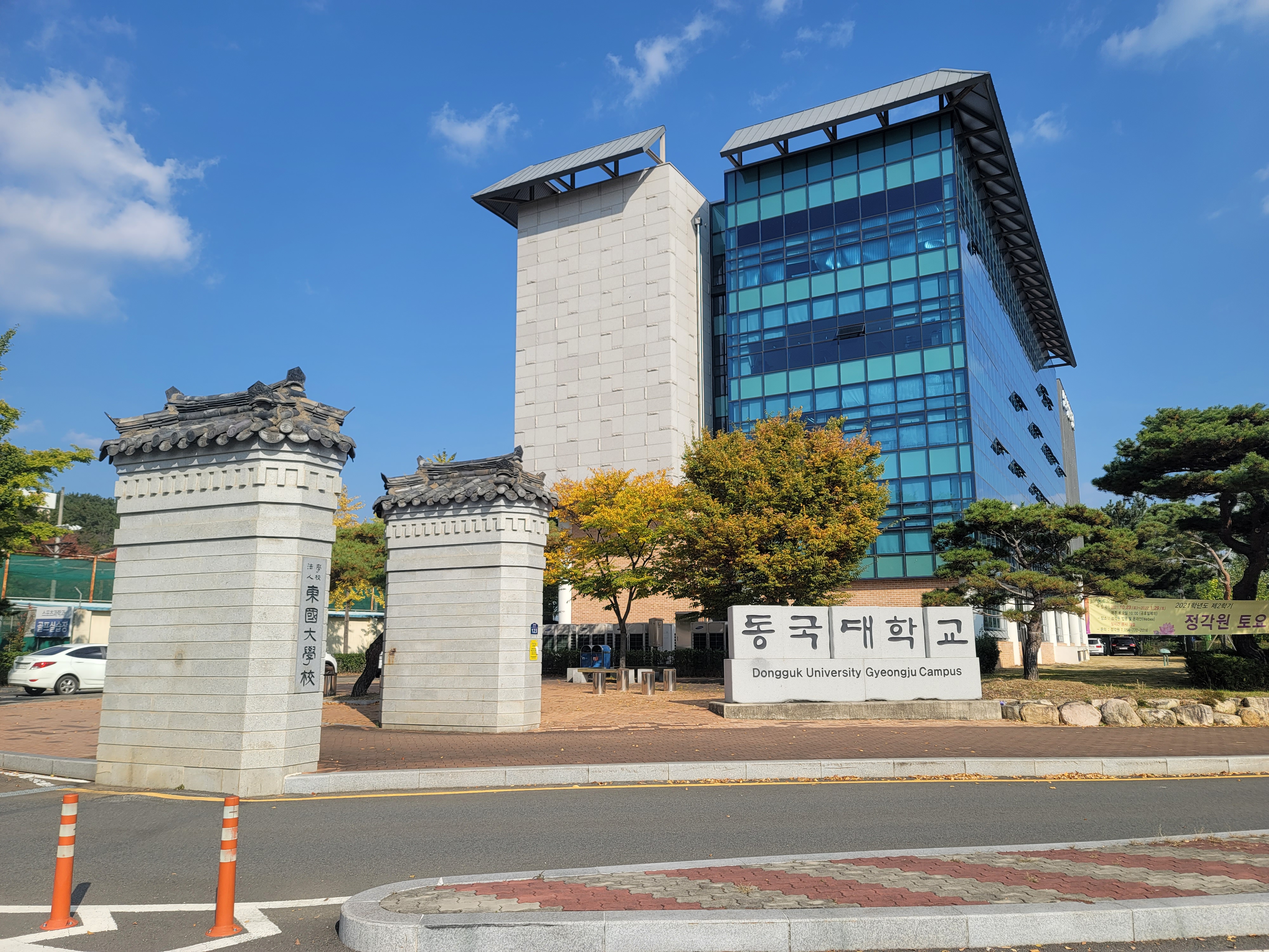KakaoTalk_20211104_140840171.jpg