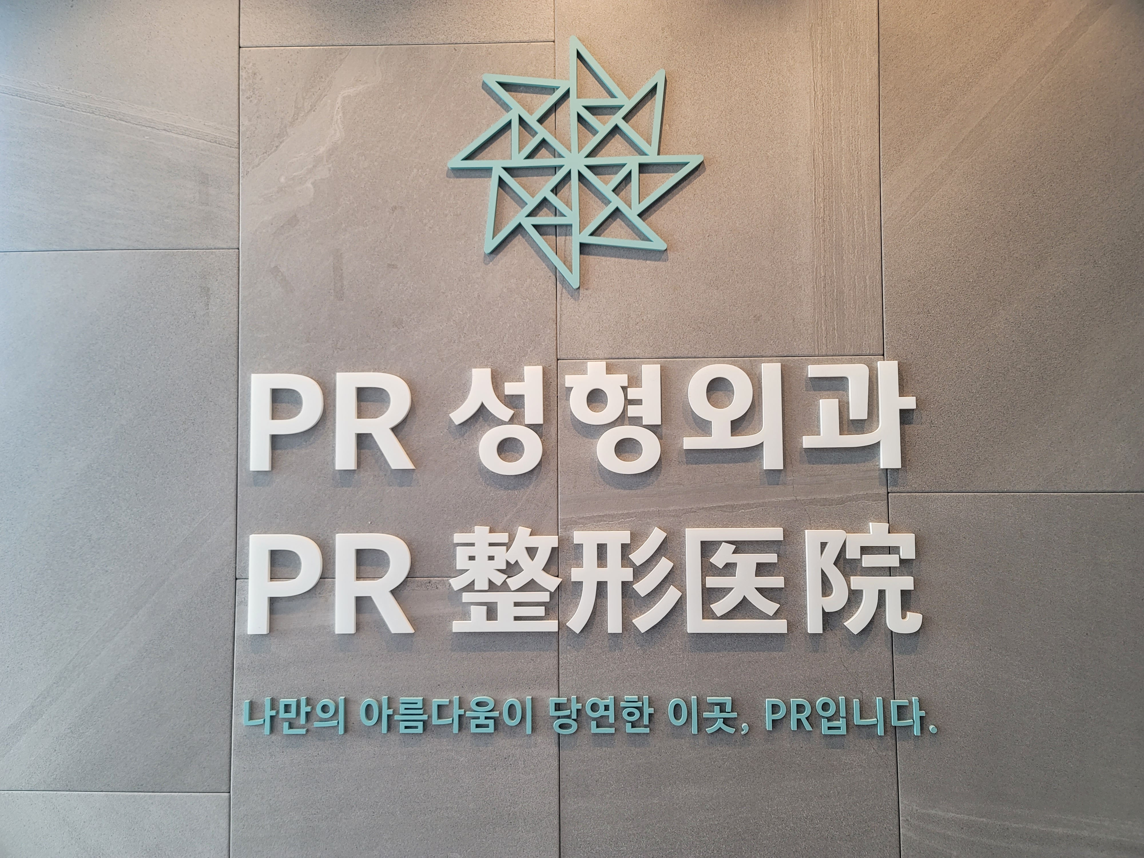 KakaoTalk_20211105_104521421_09.jpg