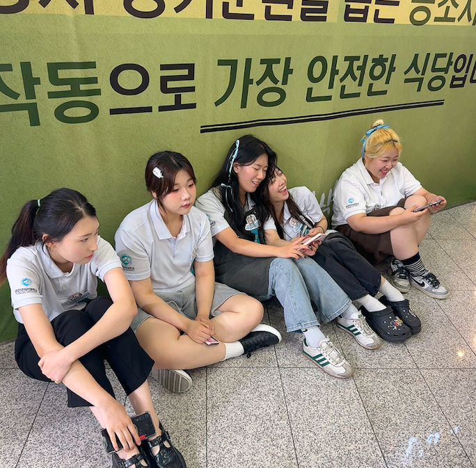 스크린샷 2025-09-11 오후 2.16.40.png