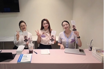 (26. 07. 04) 뷰티교수님 출동! 울산광역시 MBC뷰티아카데미 영진뷰티 입시설명회★