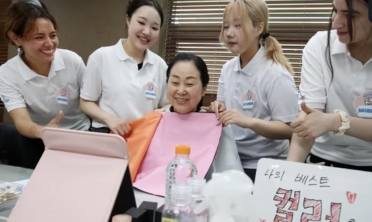 이미지